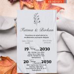 Nikah Davetiye - EDN11