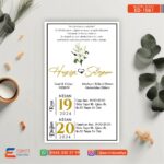 Tekli Düğün Davetiye – DD1061