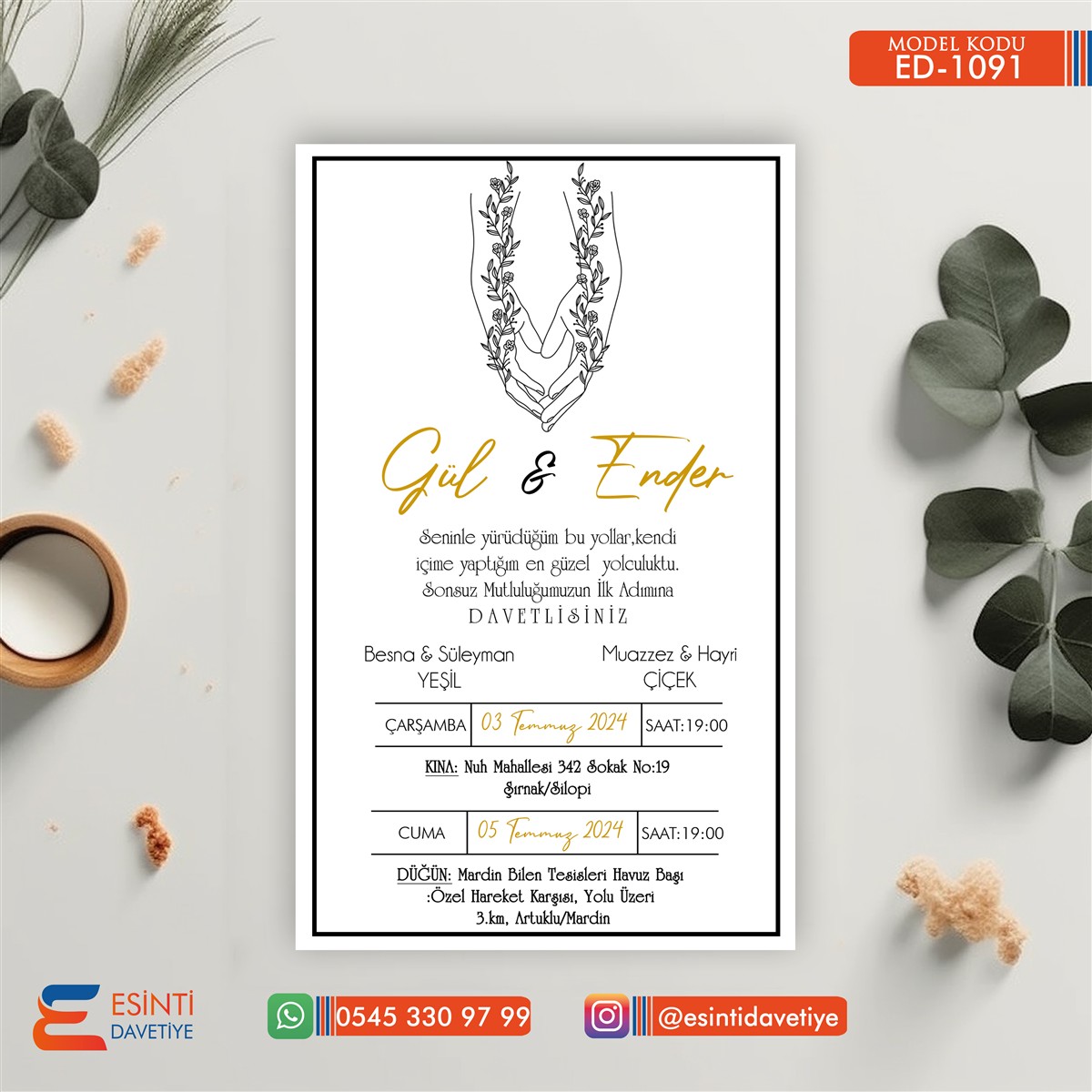 ED-1091 Tekli Düğün Davetiye – DD1091 - Görsel 1
