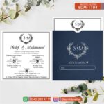 Kare Davetiye – K1104