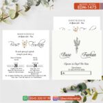 Kare Davetiye – K1475