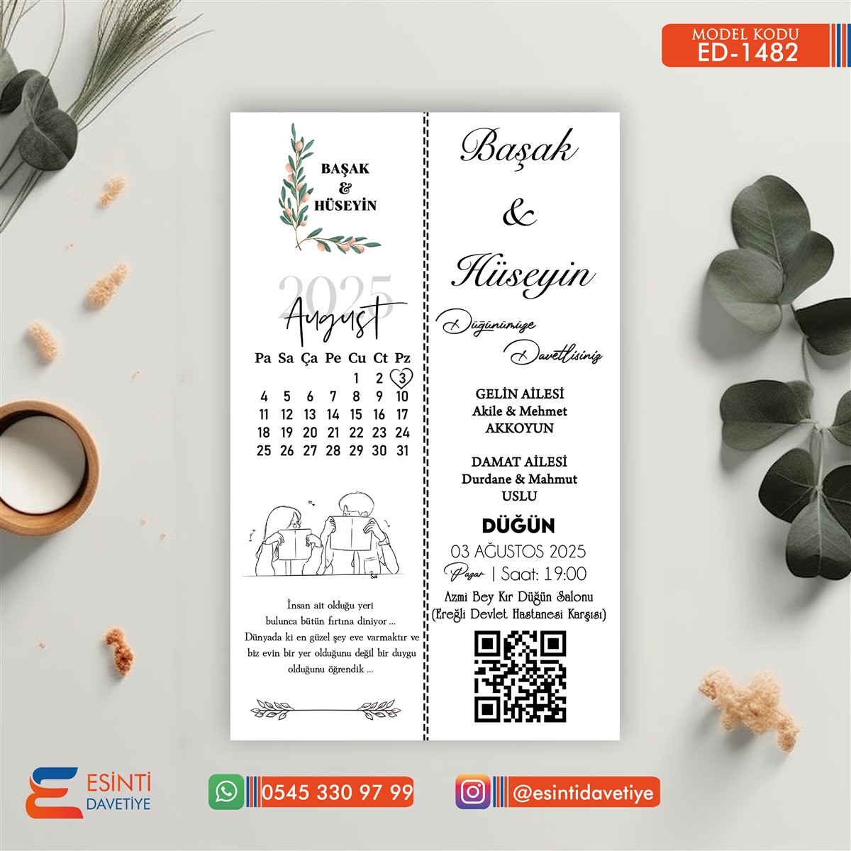 ED-1482 Tekli Düğün Davetiye – DD1482 - Görsel 1