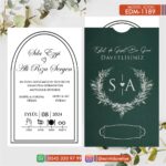Dik Zarflı Davetiye – EDM-1189