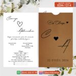Dik Zarflı Davetiye – EDM-1214