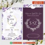 Dik Zarflı Davetiye – EDM-1412